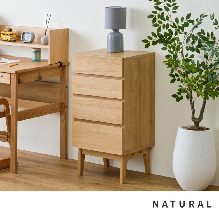 ISSEIKI FACT-3 LIVING CHEST 43 (OAK) | 【公式オンラインショップ