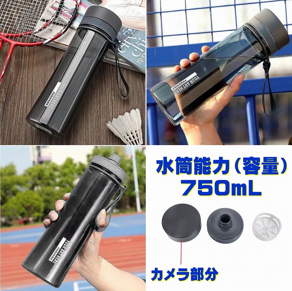 最新 水筒型防犯カメラ 在庫限り 1000mAh wi-fi アプリ内4K表示 高画質