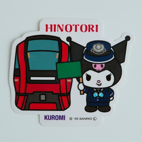 ステッカー クロミ 【サンリオキャラクターズ】 | 鉄道グッズ