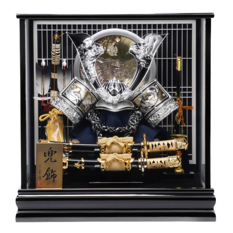 五月人形】12号 金中鍬 兜ガラスケース飾り | 宝童作 ｜雛人形・五月