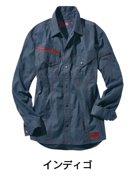Jawin】 56404 長袖シャツ[春夏] 通販ページ│自重堂＜公式
