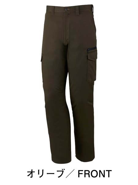 Z-DRAGON】 75402 ノータックカーゴパンツ [春夏]通販ページ│自重堂