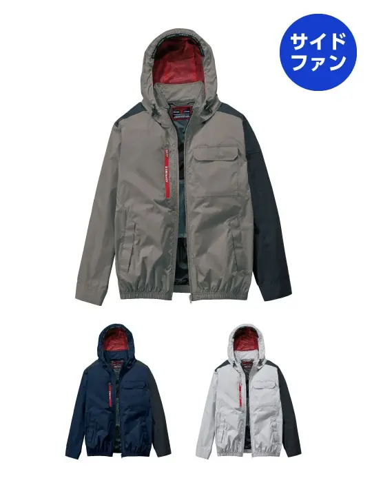 Z-DRAGON】 74360 空調服(R)長袖ブルゾン[2025年春夏]通販ページ│自重