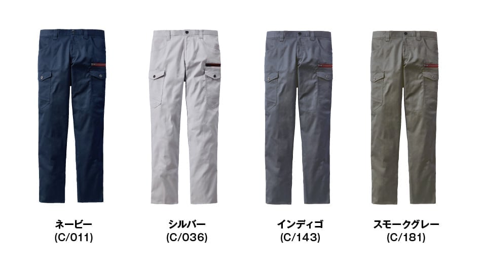 Z-DRAGON】73402 エコストレッチノータックカーゴパンツ[2024年秋冬