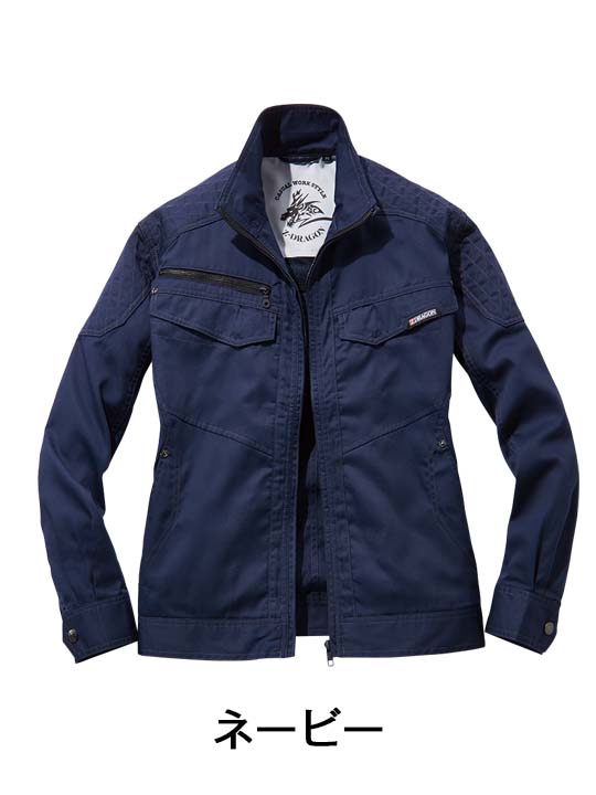 Z-DRAGON】 75400 長袖ジャンパー [春夏]通販ページ│自重堂＜公式