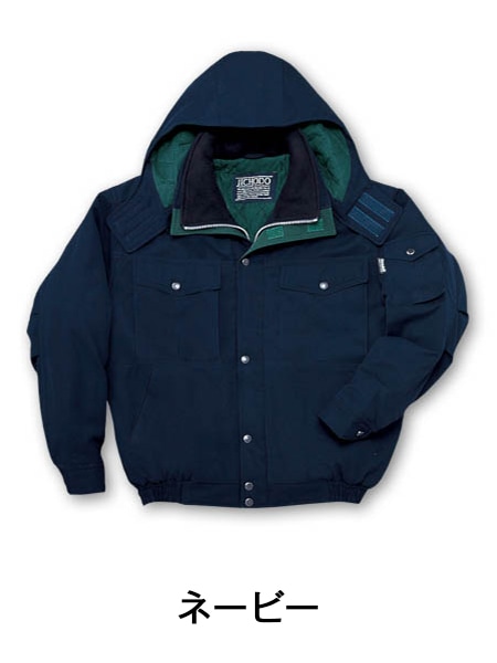 JICHODO】 48120 防寒ブルゾン(フード付) [防寒]通販ページ│自重堂