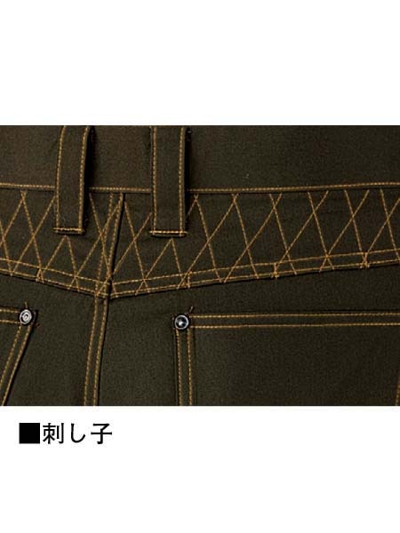 Z-DRAGON】 75402 ノータックカーゴパンツ [春夏]通販ページ│自重堂