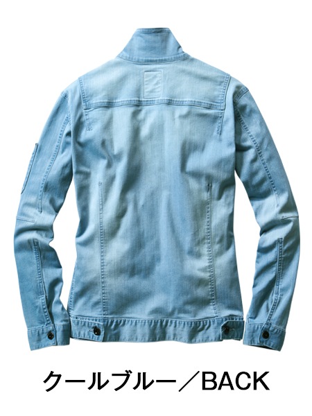 Z-DRAGON】 76300 ストレッチ長袖ジャンパー[春夏]※SLIM FIT※通販