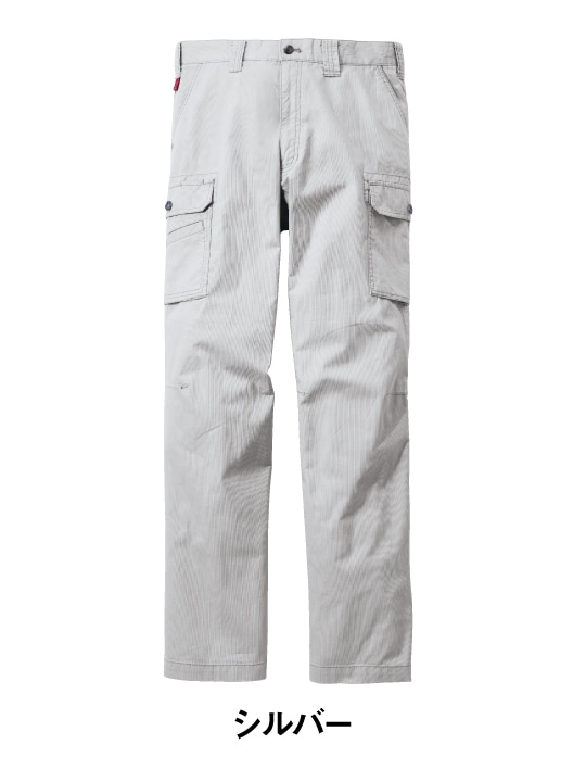 Jawin】 55002 ノータックカーゴパンツ [春夏]通販ページ│自重堂