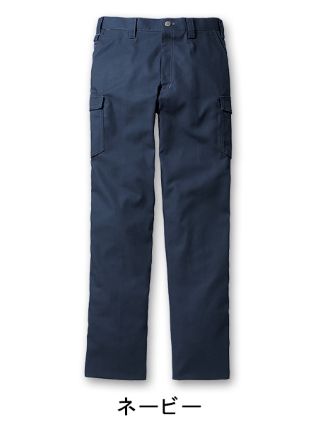 Jawin】 52202 ノータックカーゴパンツ [秋冬]通販ページ│自重堂