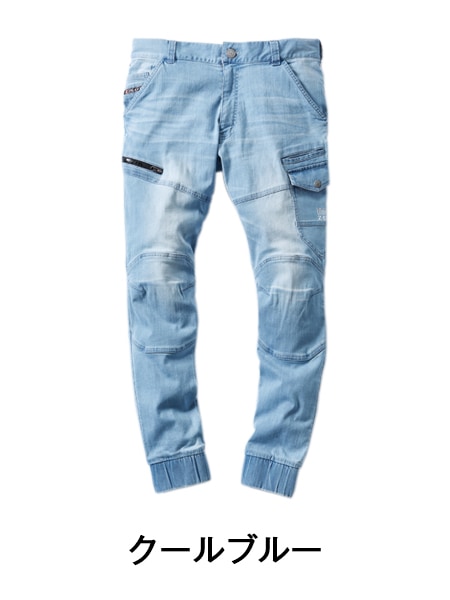 Z-DRAGON】 76402 ストレッチジョガーパンツ[春夏]※SLIM FIT※通販