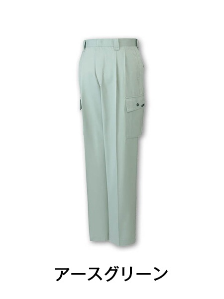 Field Message】 43302 ツータックカーゴパンツ [秋冬]通販ページ