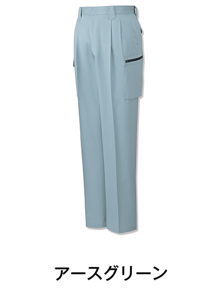 Field Message】 80202 ツータックカーゴパンツ [秋冬]通販ページ