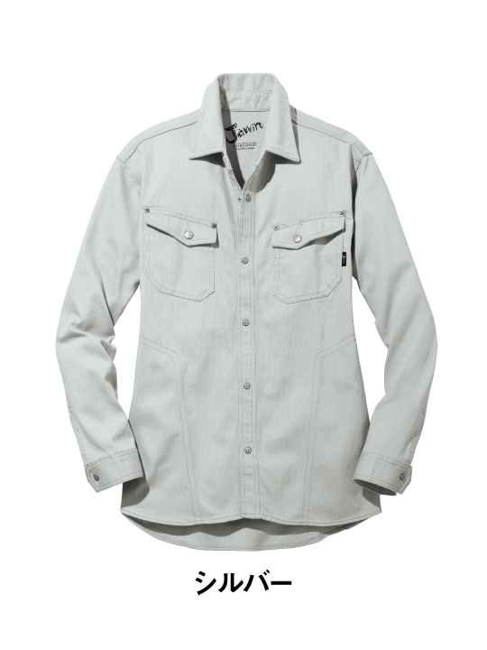 Jawin】 51104 長袖シャツ [秋冬]通販ページ│自重堂＜公式