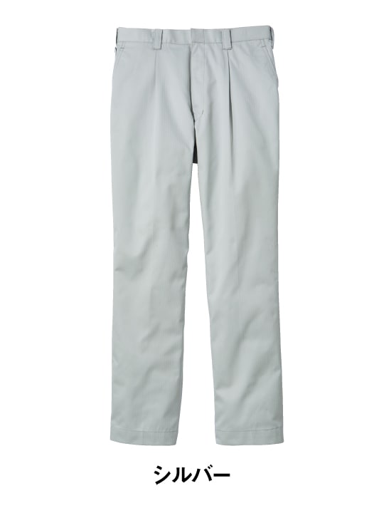 Jawin】 51201 ワンタックパンツ [秋冬]通販ページ│自重堂＜公式