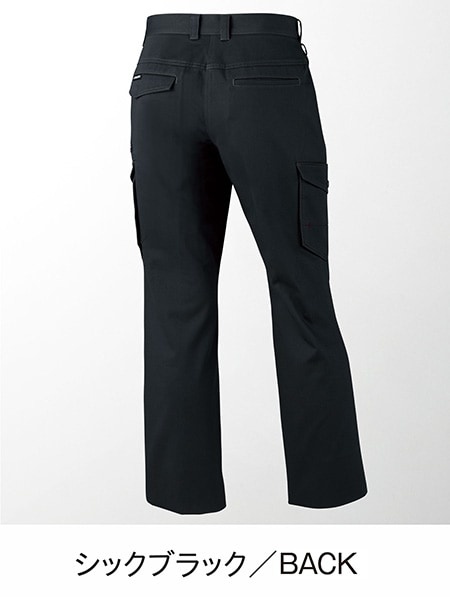 Z-DRAGON】 71216 レディースカーゴパンツ[秋冬]通販ページ│自重堂