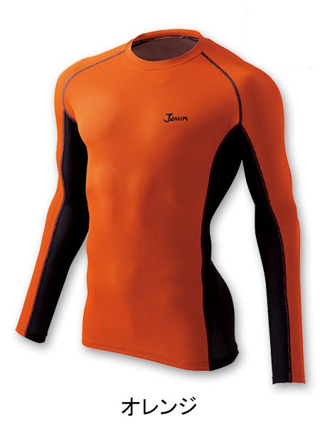 10_000000000660.jpg?1747705914