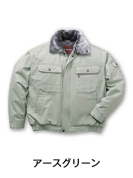 JICHODO】 48090 防寒ブルゾン(フード付) [防寒]通販ページ│自重堂