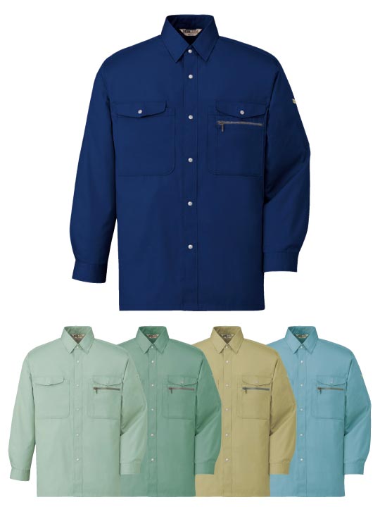 DESK】 606 抗菌防臭長袖シャツ [通年]通販ページ│自重堂＜公式