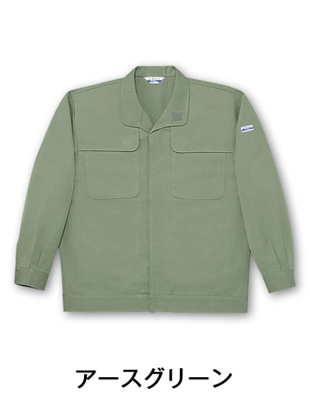TomoeSAKURA】 2200 電効切火ジャンパー [秋冬]通販ページ│自重堂