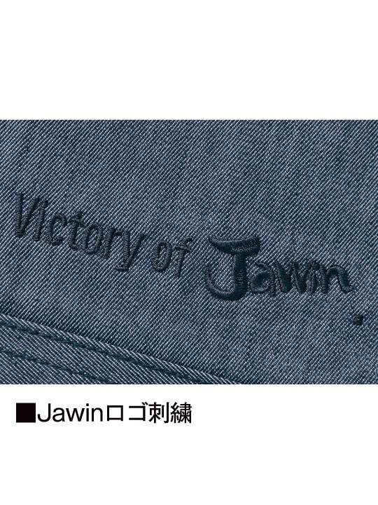 Jawin】 53402 ストレッチノータックカーゴパンツ[2023年秋冬]※SLIM