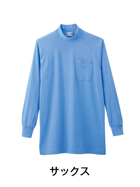 Mr.JIC】 95024 長袖ハイネックシャツ [春夏]通販ページ│自重堂＜公式