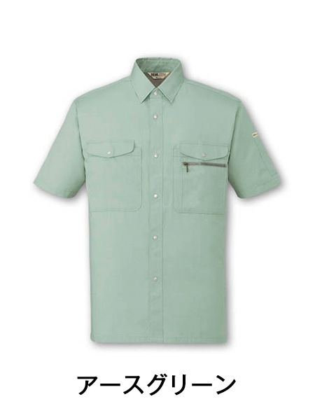 DESK】 607 抗菌防臭半袖シャツ [春夏]通販ページ│自重堂＜公式