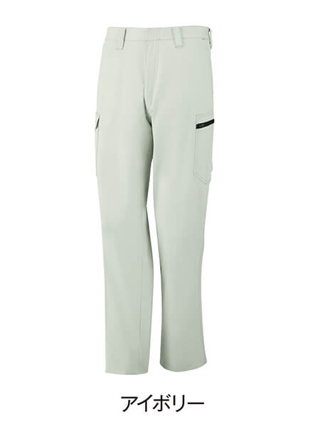 Z-DRAGON】 71502 製品制電ノータックカーゴパンツ [秋冬]通販ページ