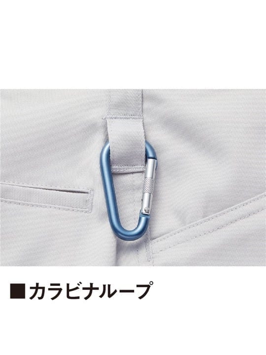 Z-DRAGON】73202 エコ製品制電ストレッチノータックカーゴパンツ[2024