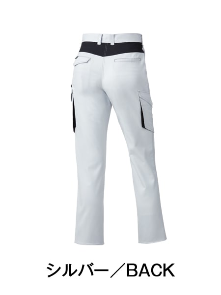 Z-DRAGON】 72216 製品制電ストレッチレディースカーゴパンツ[秋冬