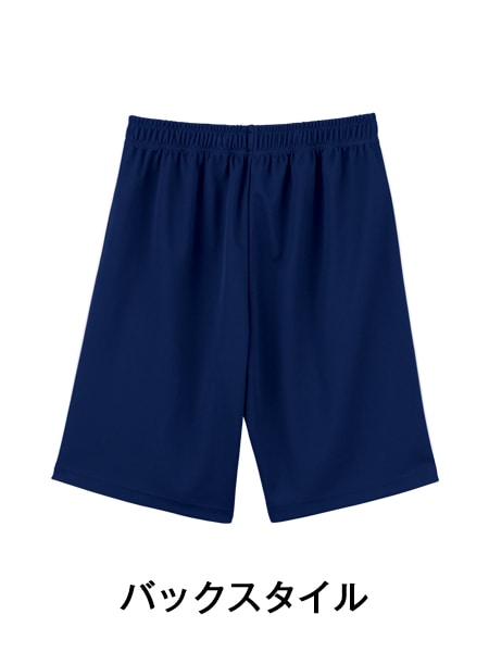 WHISeL】 WH90256 撥水ハーフパンツ[春夏]通販ページ│自重堂＜公式