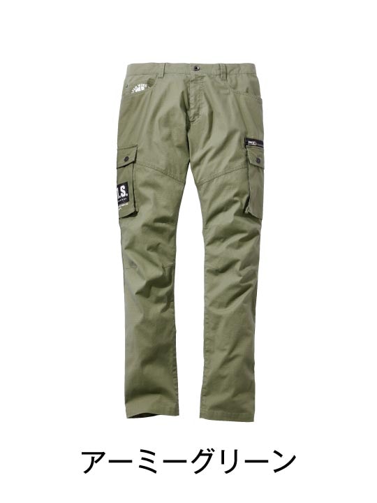 Jawin】 57502 ストレッチノータックカーゴパンツ[2023年春夏]※SLIM