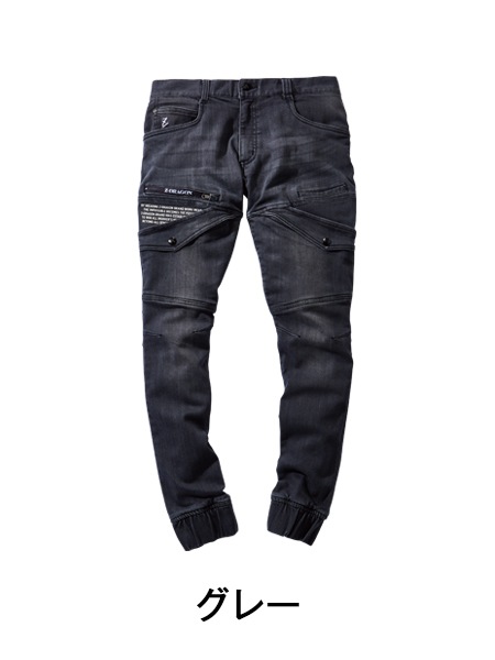 Z-DRAGON】 71812 ストレッチジョガーパンツ[秋冬]※SLIM FIT※通販