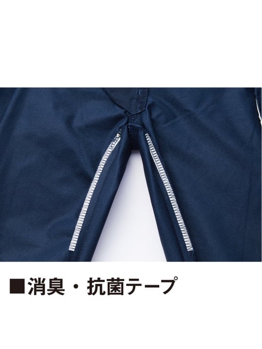 Z-DRAGON】73502 製品制電ストレッチノータックカーゴパンツ[2024年