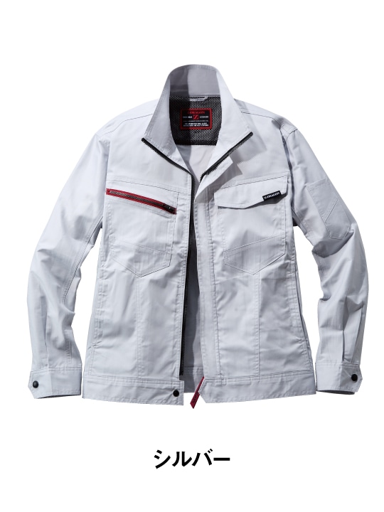 Z-DRAGON】 77300 エコ製品制電ストレッチ長袖ジャンパー[2025年春夏