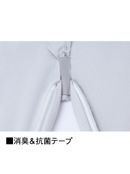 Jawin】 57102 ストレッチノータックカーゴパンツ[春夏]※SLIM FIT※通販