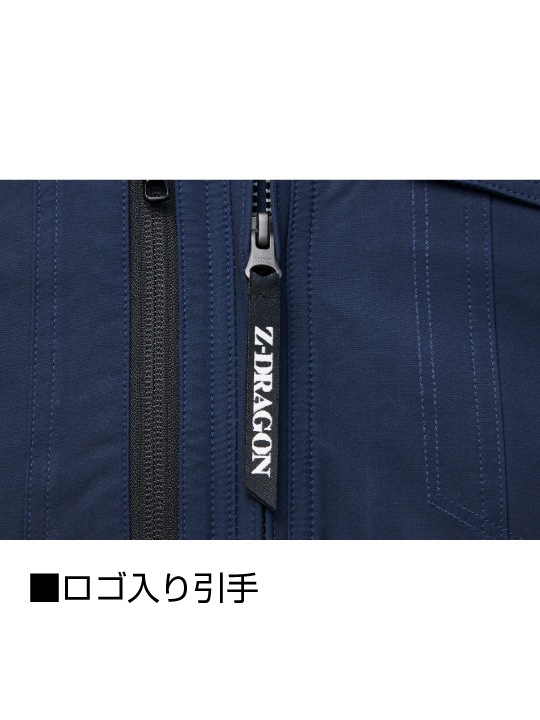 Z-DRAGON】 77500 製品制電ストレッチ長袖ジャンパー[2025年春夏]※SLIM