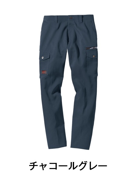 Jawin】 52802 ストレッチノータックカーゴパンツ [秋冬]※SLIM FIT