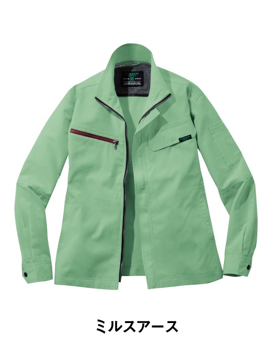 Z-DRAGON】 77600 エコ製品制電ストレッチ長袖ジャンパー[2025年春夏