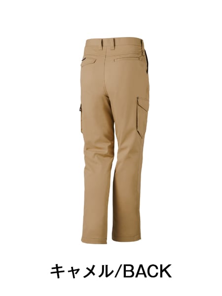 Z-DRAGON】 71002 ストレッチノータックカーゴパンツ [秋冬]通販ページ