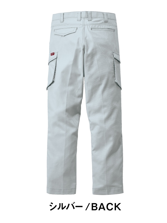 Jawin】 56202 ノータックカーゴパンツ[春夏]通販ページ│自重堂＜公式