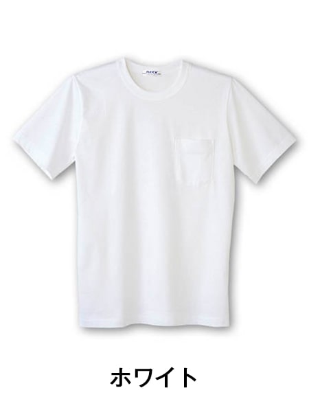 DESK】 10 半袖Tシャツ[通年]通販ページ│自重堂＜公式＞オンライン