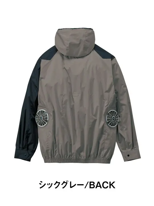 Z-DRAGON】 74360 空調服(R)長袖ブルゾン[2025年春夏]通販ページ│自重