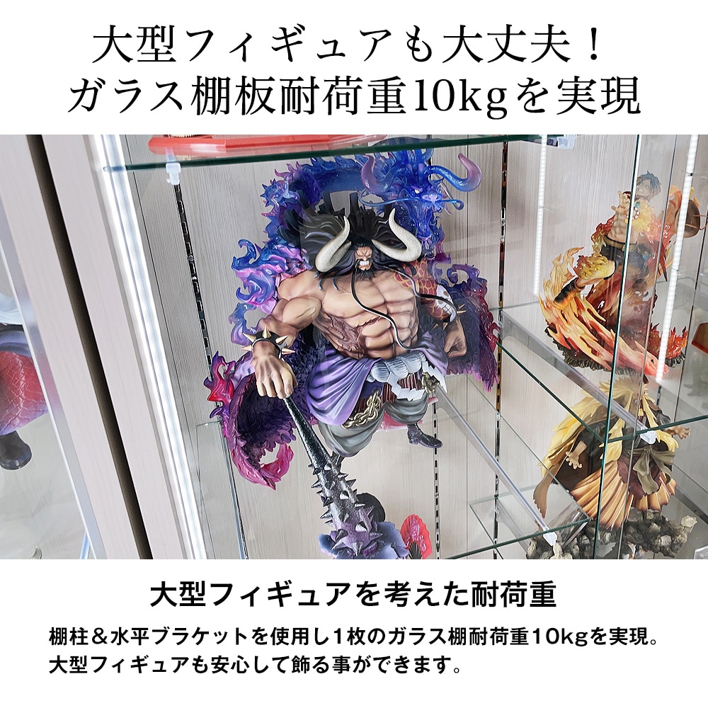 コヤッキーチャンネル×JAJANコレクションラック 引き戸扉 鍵付 段違い