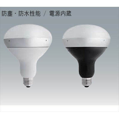 LDR1020V10L8-H/16BK2 || バラストレス水銀灯 アイリスオーヤマ 代替