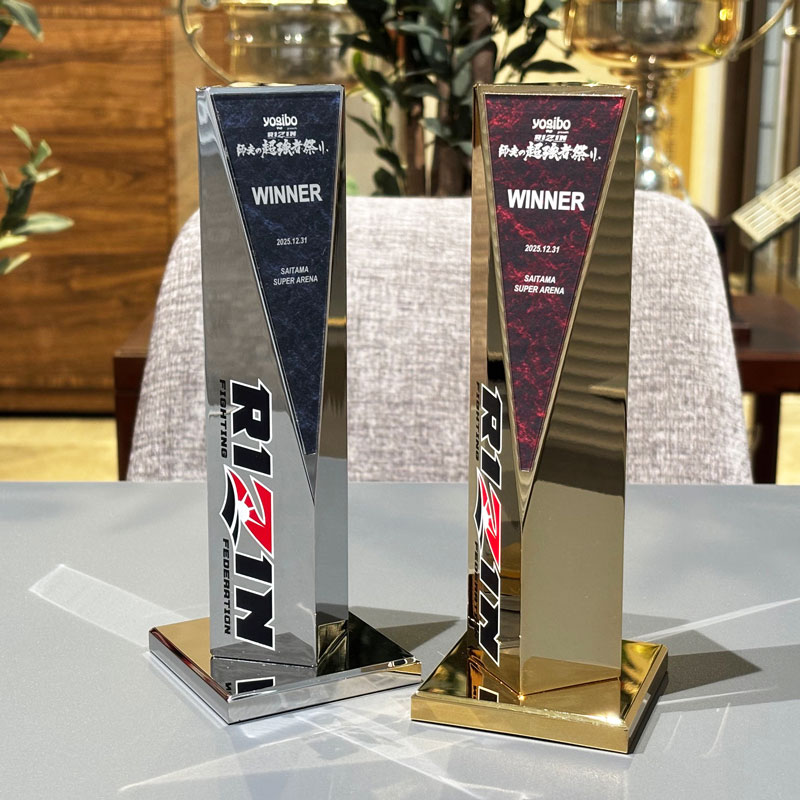 RIZIN 大晦日 師走の超強者祭り モデル 格闘技 2025勝利者トロフィー