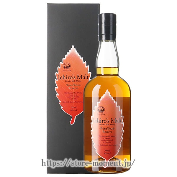 イチローズモルト ワインウッドリザーヴ リーフラベル 箱付