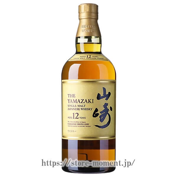 サントリー 山崎 12年 箱なし │ SUNTORY YAMAZAKI AGED 12 YEARSの