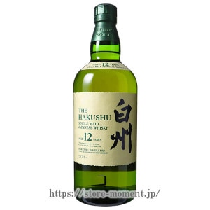 サントリー 山崎 NV 1923 箱付 │ SUNTORY YAMAZAKI NV 1923 Boxの通販