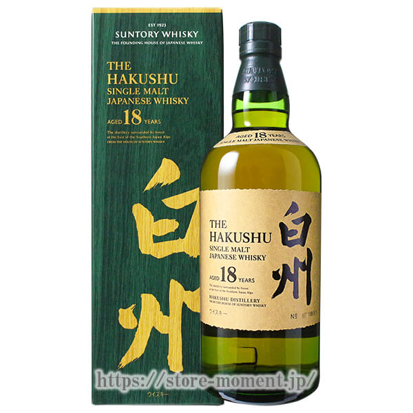 サントリー 白州 18年 箱付 │ SUNTORY HAKUSHU AGED 18 YEARS Boxの